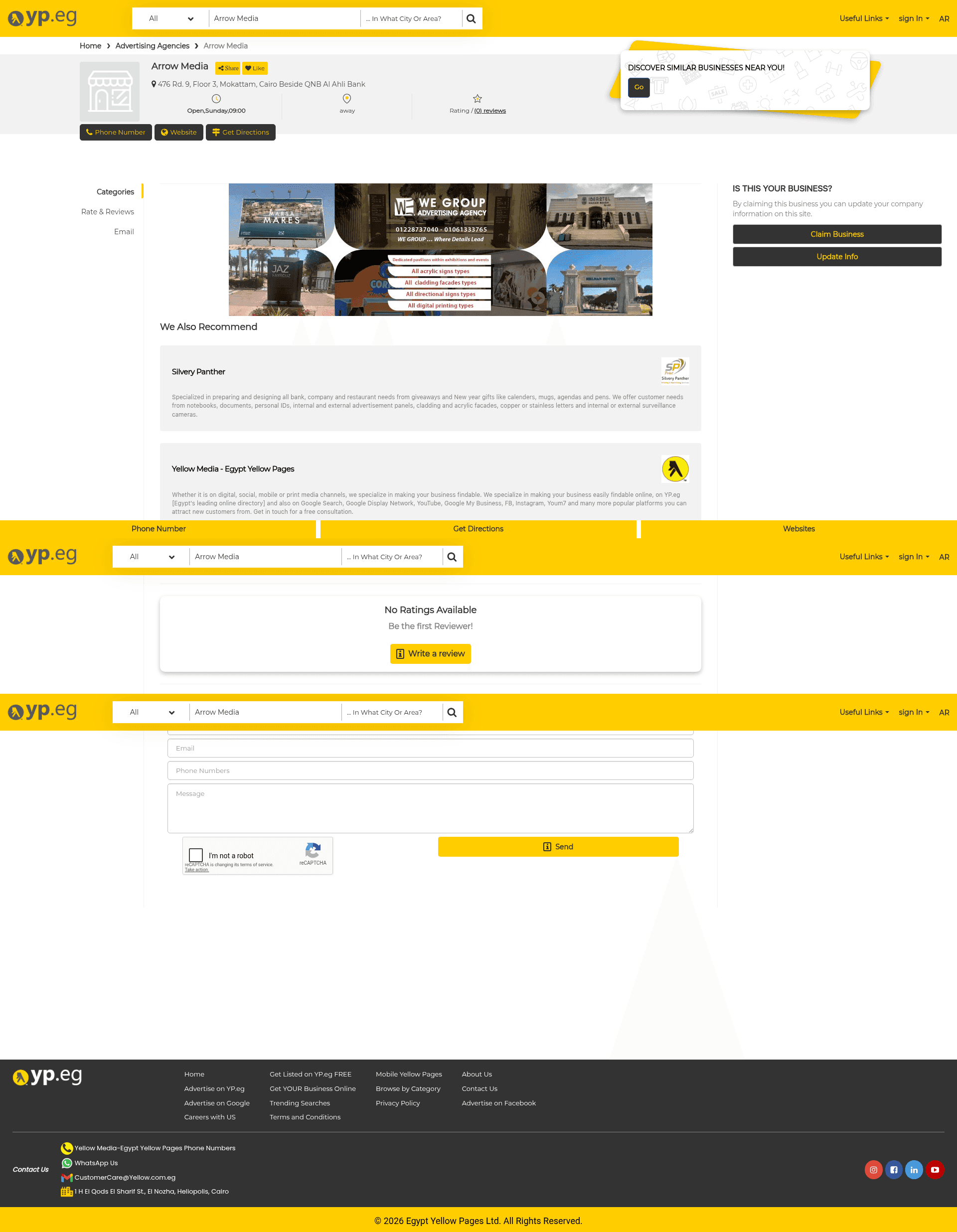Arrow Media website screenshot
