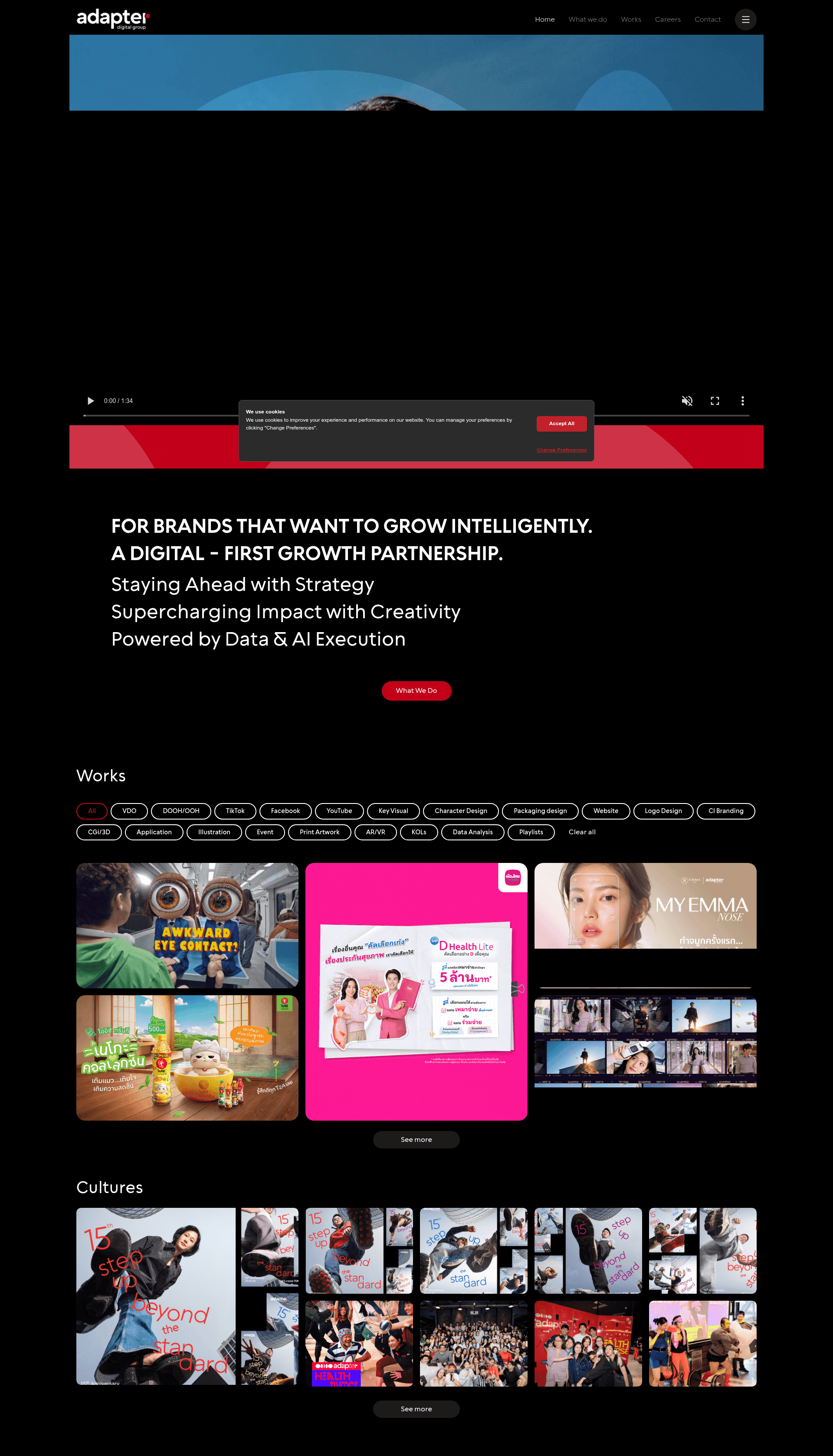 บริษัท อะแด็ปเตอร์ ดิจิตอล จำกัด website screenshot