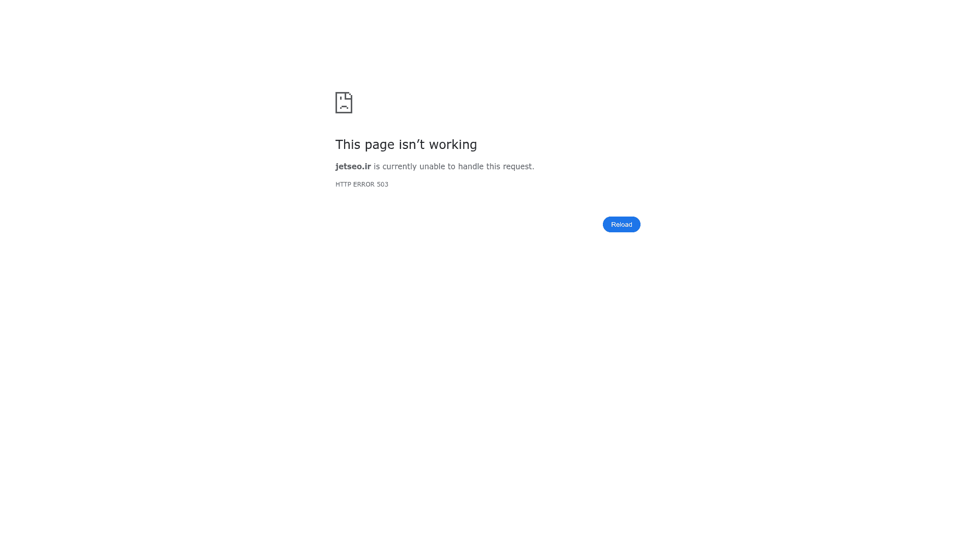 Jetseo website screenshot