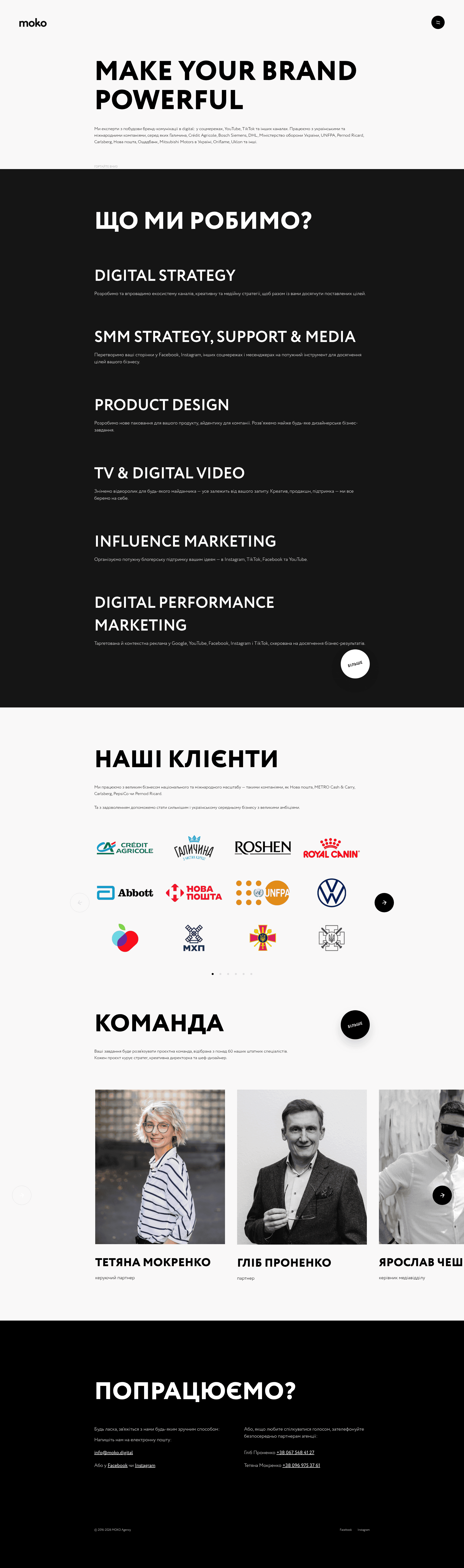Moko Digital website screenshot