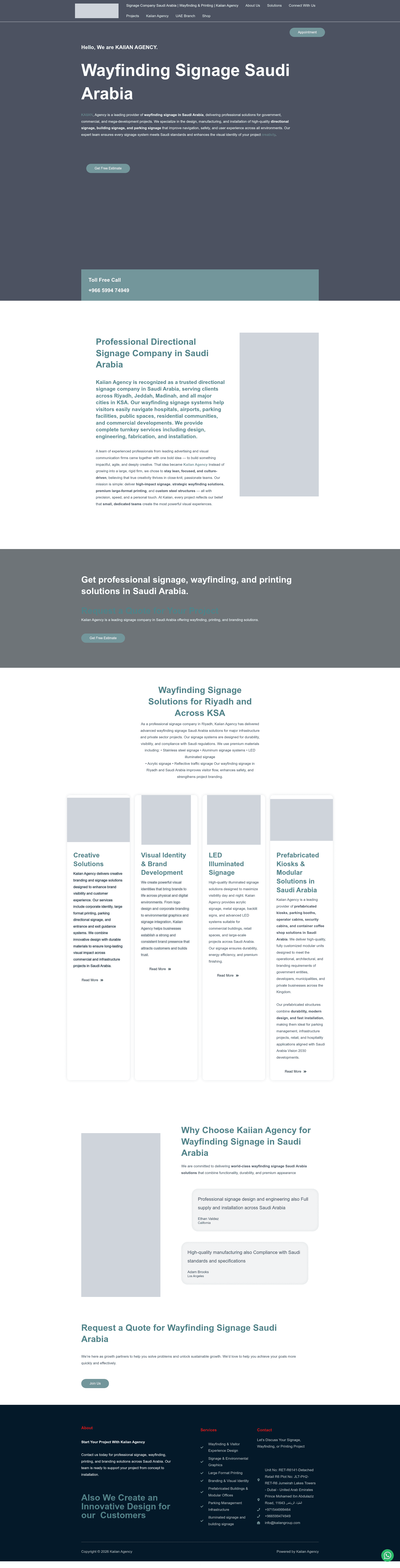 وكالة كيان للتسويق وتطوير الأعمال website screenshot