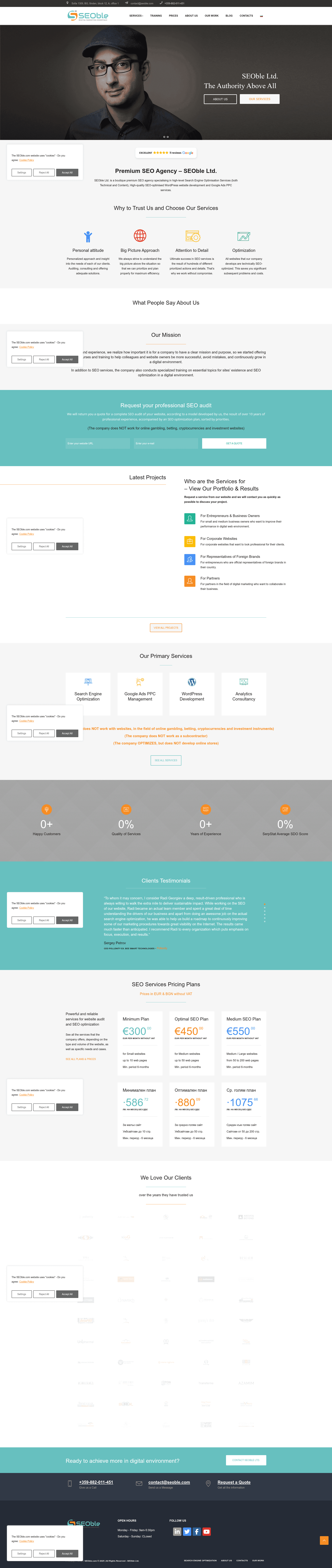 SEOble website screenshot