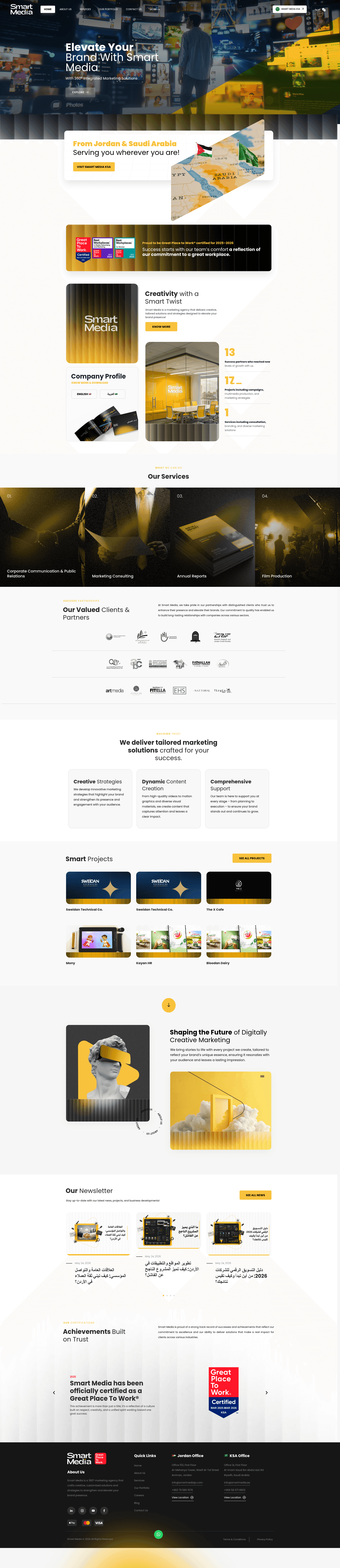 Smart Media website screenshot