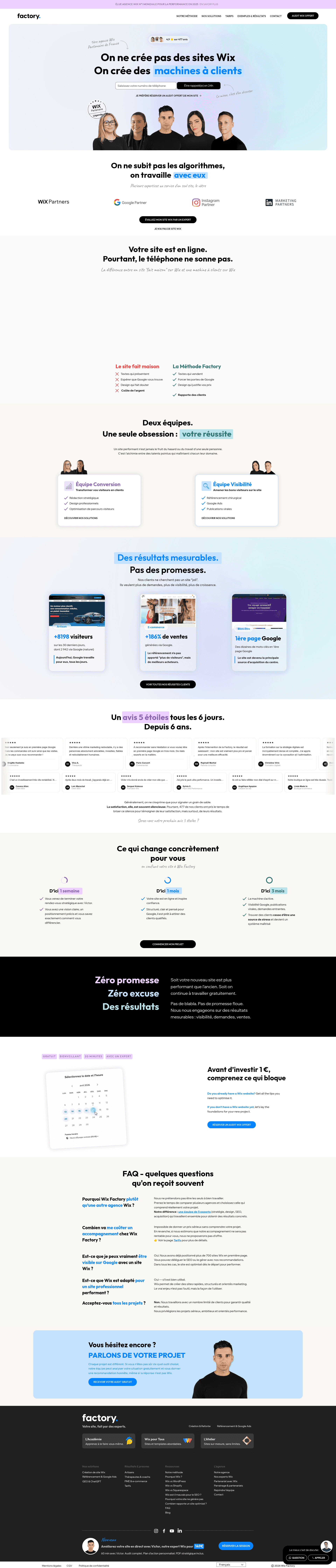 Wix Factory website screenshot